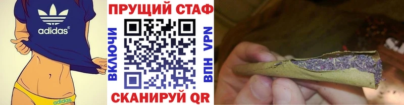 Виды наркотиков купить Зея Cocaine  Бошки Шишки  Мефедрон  СК  Гашиш 