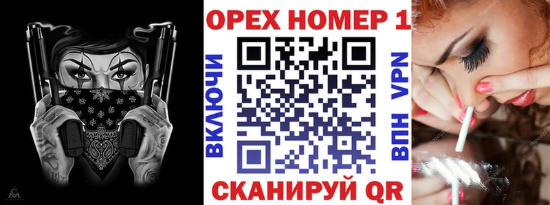 Кокаин Колумбийский  Зея 