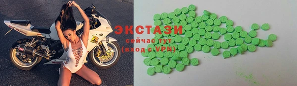 бошки Осташков