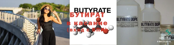 кокаин перу Верея