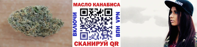 продажа наркотиков  Зея  Дистиллят ТГК Wax 